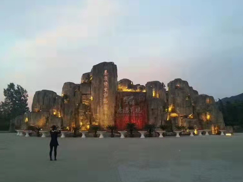 音乐喷泉公司，北京喷泉公司，喷泉设计公司，音乐喷泉厂家，喷泉施工厂家，喷泉设备生产厂家，保定喷泉公司，音乐喷泉厂，音乐喷泉，仿木栏杆，仿木栏杆厂家，水泥栏杆厂家，混凝土仿木桩，仿木桩厂家，塑石假山，塑石假山公司，水泥假山施工公司