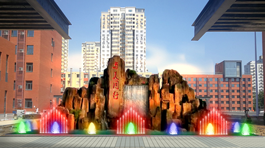 音乐喷泉公司，北京喷泉公司，喷泉设计公司，音乐喷泉厂家，喷泉施工厂家，喷泉设备生产厂家，保定喷泉公司，音乐喷泉厂，音乐喷泉，仿木栏杆，仿木栏杆厂家，水泥栏杆厂家，混凝土仿木桩，仿木桩厂家，塑石假山，塑石假山公司，水泥假山施工公司